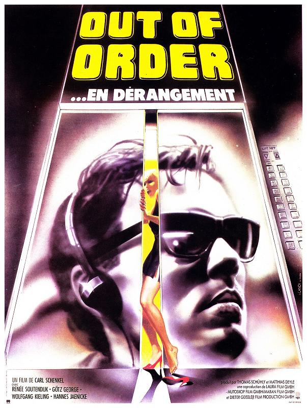 OUT OF ORDER